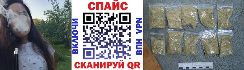БУТИРАТ Butirat  где купить   Красноуральск 