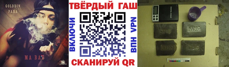 цены   darknet телеграм  Гашиш ice o lator  Красноуральск 