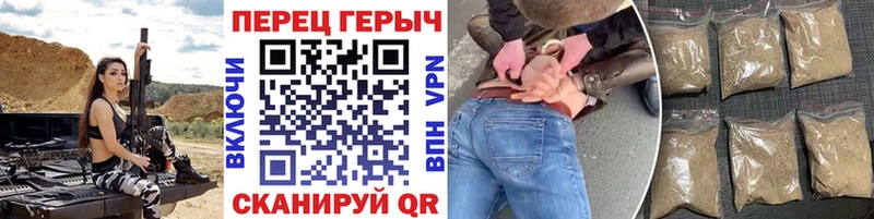 Героин хмурый  Красноуральск 