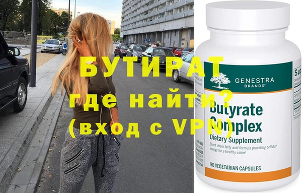 хмурый Остров
