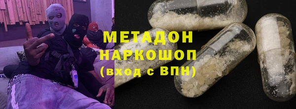 сатива Березники