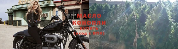 хмурый Остров
