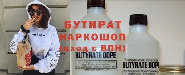 хмурый Остров