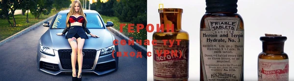 бутик Осташков