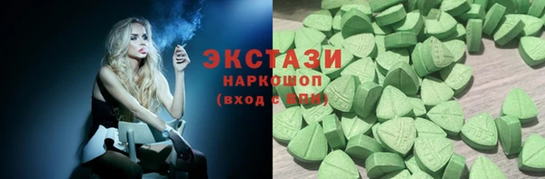 хмурый Остров
