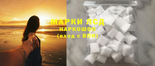 мефедрон VHQ Краснотурьинск