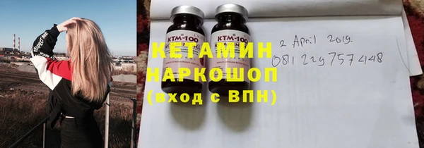 хмурый Остров