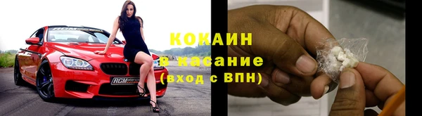 хмурый Остров