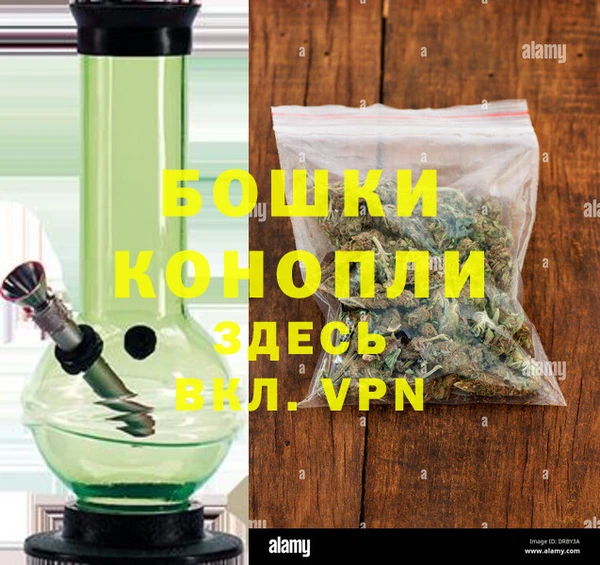 хмурый Остров