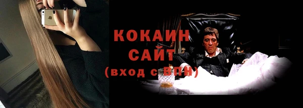 хмурый Остров