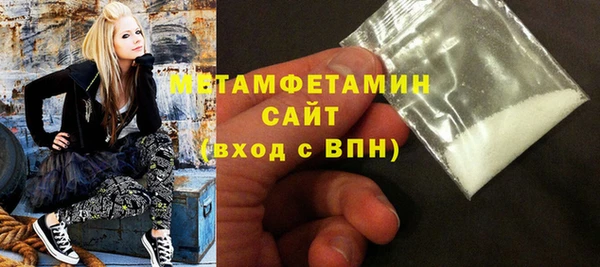 кокаин перу Няндома