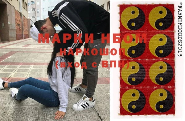 герыч Костерёво