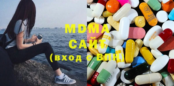метамфетамин Корсаков