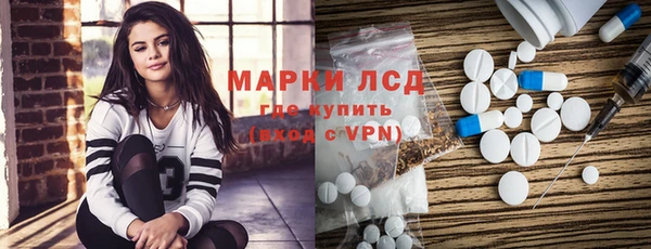 ALPHA-PVP Нязепетровск