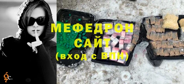 хмурый Остров