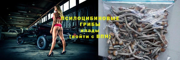 хмурый Остров