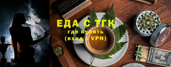 хмурый Остров