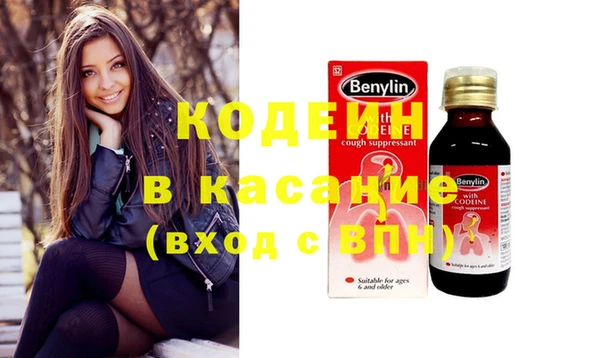 хмурый Остров