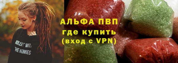 mdpv Домодедово