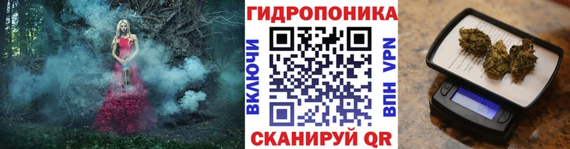 где купить наркоту  Красноуральск  blacksprut зеркало  МАРИХУАНА MAZAR 